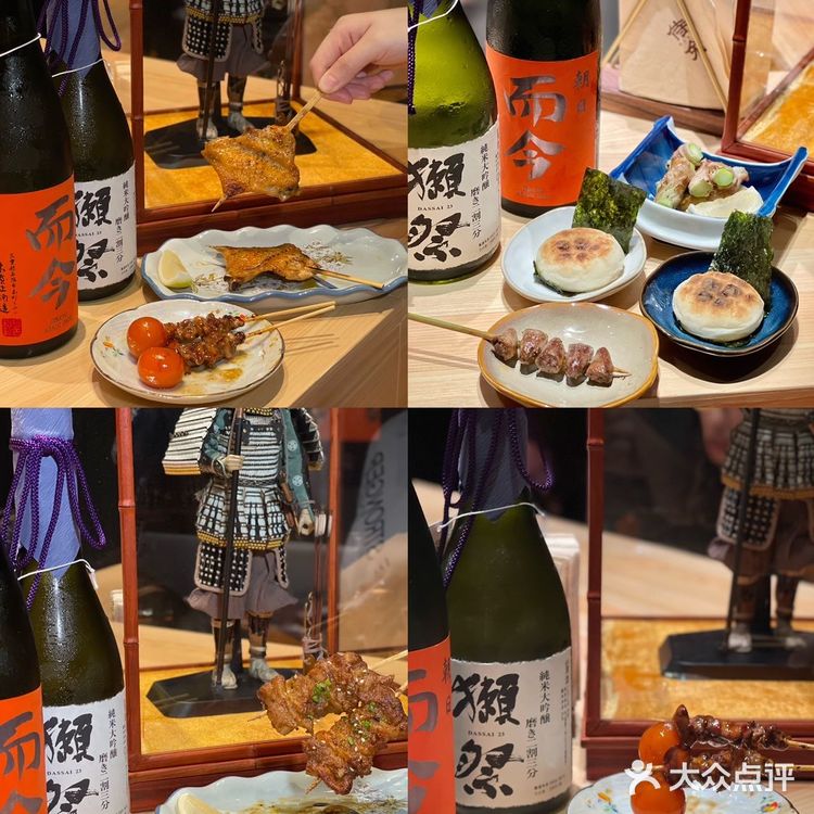 长沙约会也就来过不下5次吧！好好吃！
