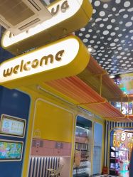 -meland(成都金牛凯德广场店)