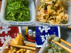 -上海洋琪食品有限公司