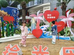 -大连凯丹广场