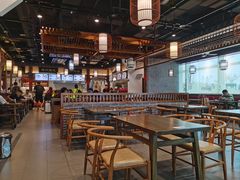 -福州味道(福州长乐国际机场店)