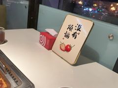 -海底捞火锅(威高广场店)