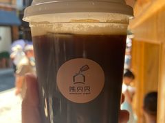 -一杯黔茶(西江千户苗寨古街店)