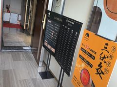 -鹿栖·精油SPA(龙岗爱联店)