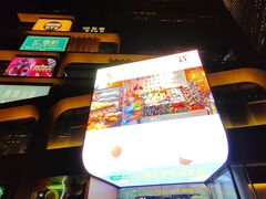 -CUBIC3三立方咖啡(西岸凤巢店)
