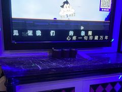 -自由港KTV(王子公主金平店)