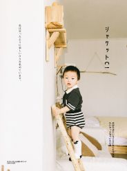 -ZOO KIDS象集摄影工作室(西城公馆店)