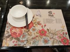 -虾饺妹·粤式手工点心(水荫路店)