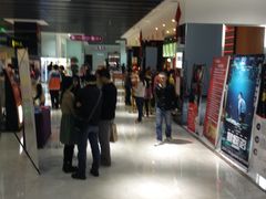 等候区-中影星美国际影城(韩森寨店)