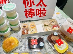 -红花点心局(护国寺店)