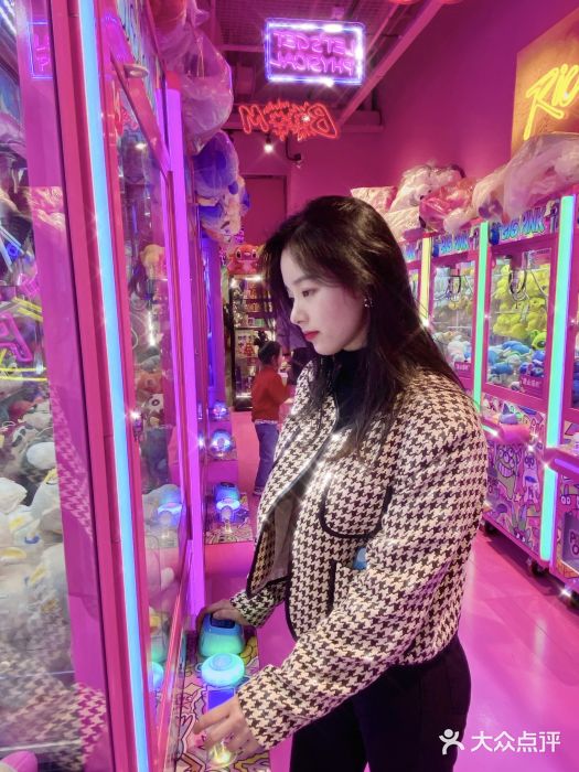 BIG PINK大粉娃娃机主题馆(圆融星座店)图片