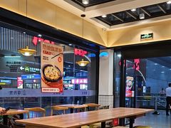 -李先生牛肉面大王(成都东站西广场店)