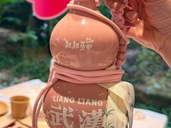-靓靓蒸虾·头牌蒸虾(沙湖旗舰店)