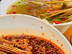 -古真记钵钵鸡(总店)