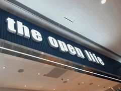 -The open life(万象城店)
