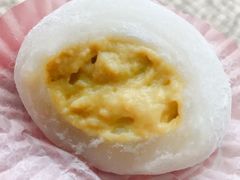 -澳门长洲糯米糍(柯打苏沙街店)