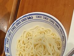 -和府捞面(天河领展广场店)