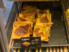 乳酪面包-东哥面包(江宁大润发店)