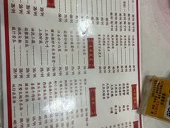 -巫记鸡饭店