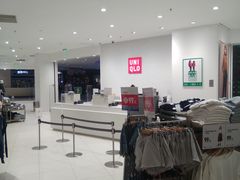 -优衣库(威海威高购物中心店)