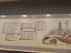 -点都德(海岸城店)