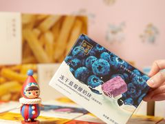 -奈雪的茶(中海环宇荟店)