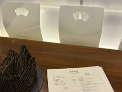 -飛鳥製茶