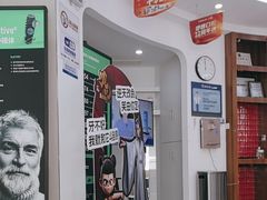 -咿呀口腔(光谷分院)