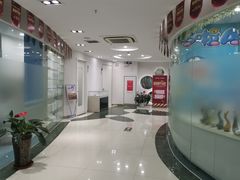 -维乐口腔医院