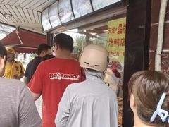 -晶牌烤鸭(延吉东路557弄小区店)