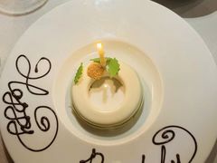 -三嚥阁 La Villa Restaurant