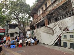 -水井拉粉油条(赤坎民国风情街店)