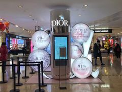 -DIOR迪奥(德基广场女装店)