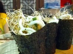 苜蓿芽手卷-中庸素香阁(建发广场店)
