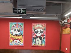 -71号豆汤饭·成都小馆(红牌楼店)
