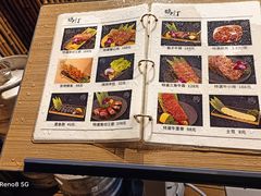 -鹤汀居酒屋•家庭料理•烧鸟酒肆(新街口店)