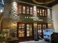门面-LA CREPERIE BRETONNE布列塔尼法式餐厅(天童北路店)