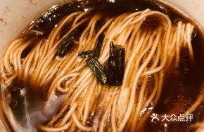 Longcheng Red Soup Noodles
