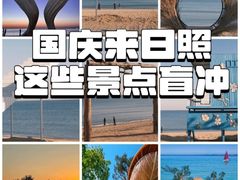 -巧克力渔家.小船海鲜家常菜(万平口店)