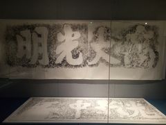 -浙江西湖美术馆