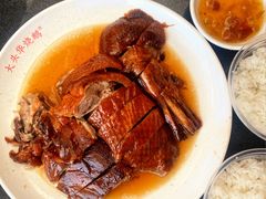 -黄连大头华烧鹅店(大良店)
