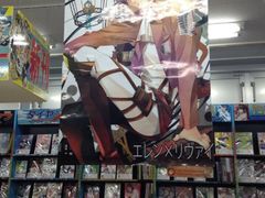 iphone_upload_pic-Animate(秋叶原本馆)