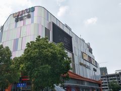 -吾悦广场(南京鼓楼店)