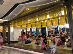 -青水瓦台汤泉(未央店)