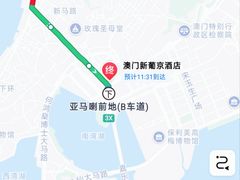 -澳门广场