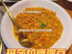 -NAMO印度餐厅