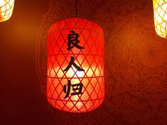 -福州奇幻解压馆(东泰禾旗舰店)