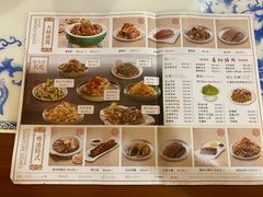 -东方饺子王(创始店)
