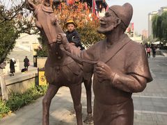 -西安汉城湖景区