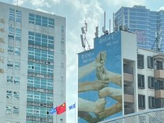 -蛇口康乐快餐鱼仔档(翠苑小区店)